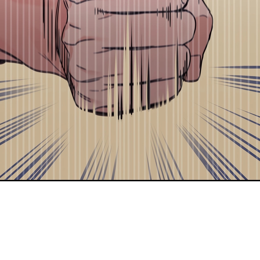 Alpha Trauma Chapter 5.1 page 131 - 