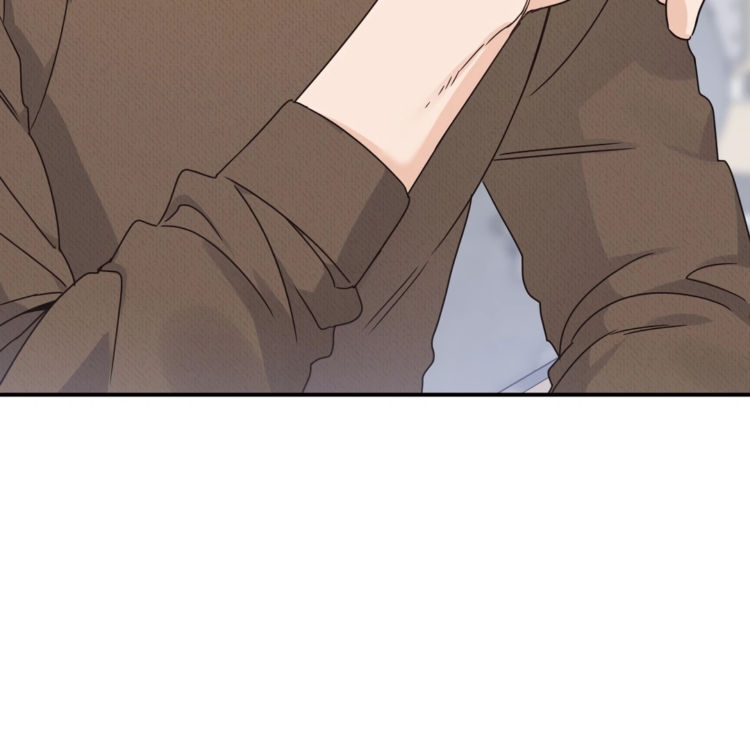 Alpha Trauma Chapter 5.1 page 23 - 