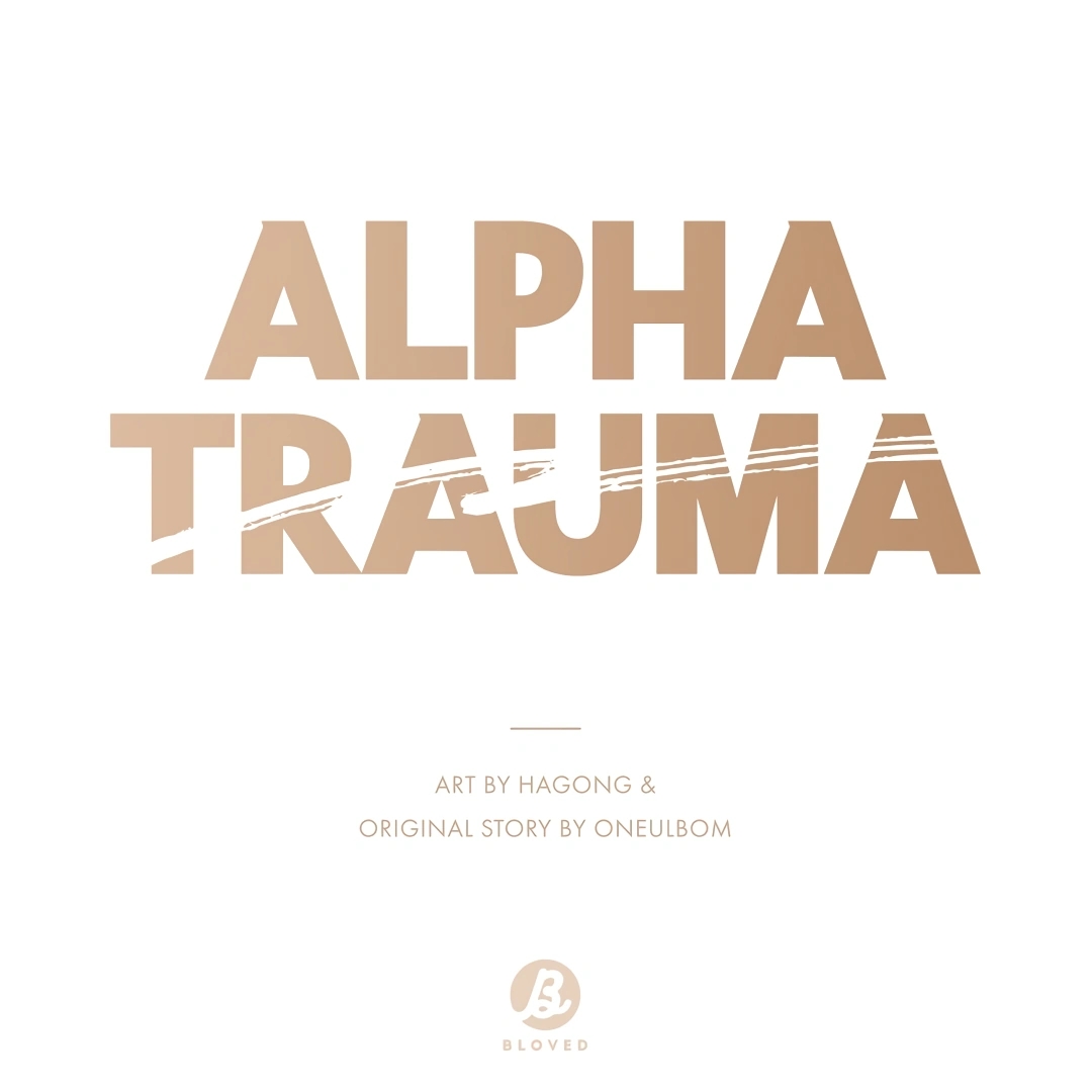 Alpha Trauma Chapter 5.1 page 25 - 