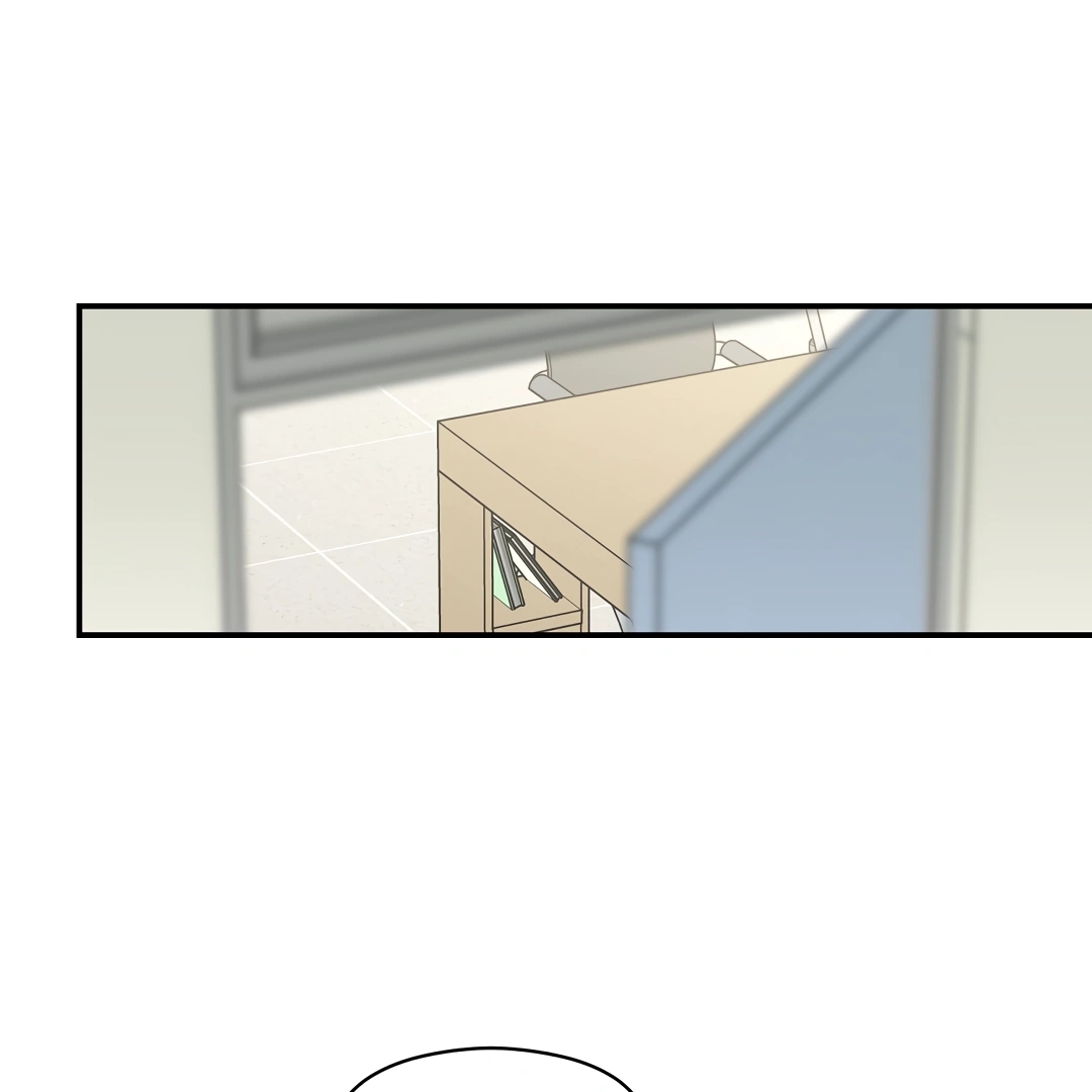 Alpha Trauma Chapter 5.1 page 28 - 