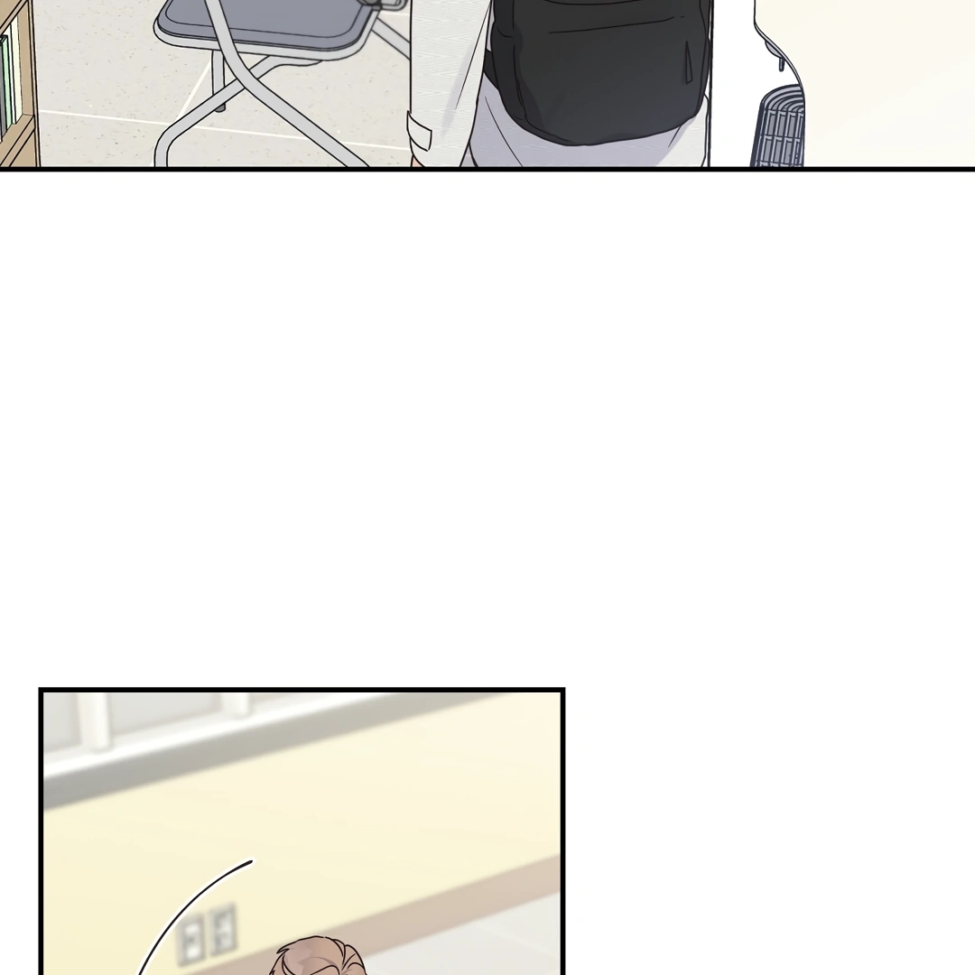 Alpha Trauma Chapter 5.1 page 30 - 