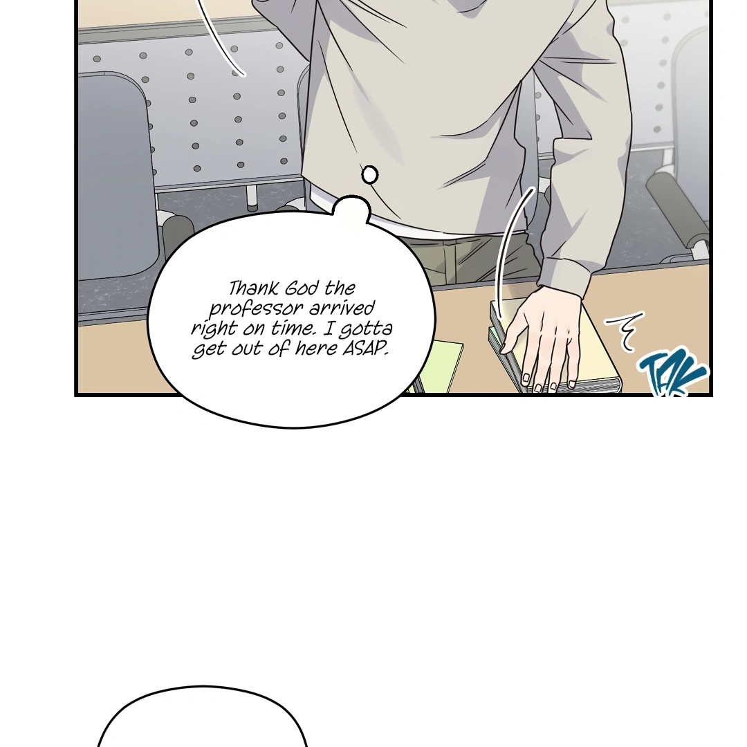 Alpha Trauma Chapter 5.1 page 4 - 