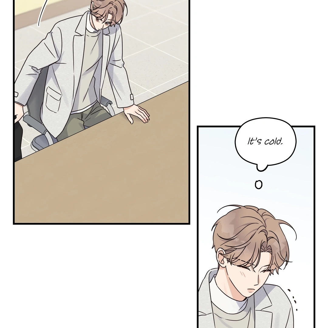 Alpha Trauma Chapter 5.1 page 31 - 