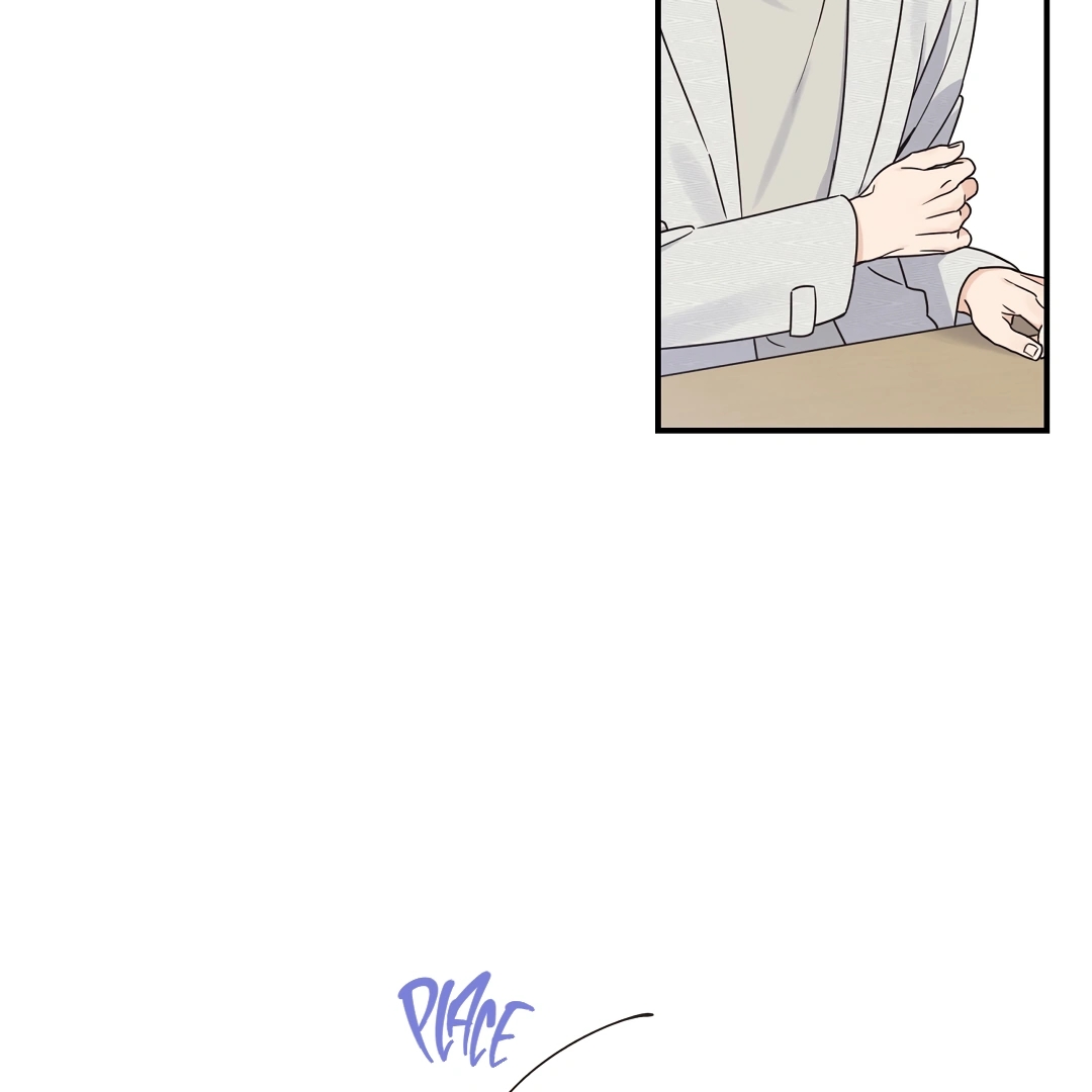 Alpha Trauma Chapter 5.1 page 32 - 