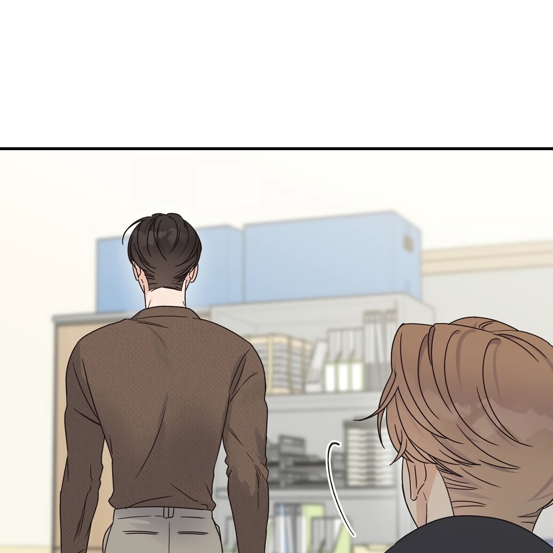 Alpha Trauma Chapter 5.1 page 34 - 