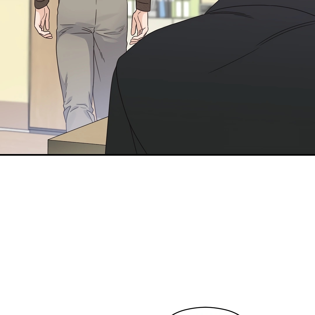 Alpha Trauma Chapter 5.1 page 35 - 
