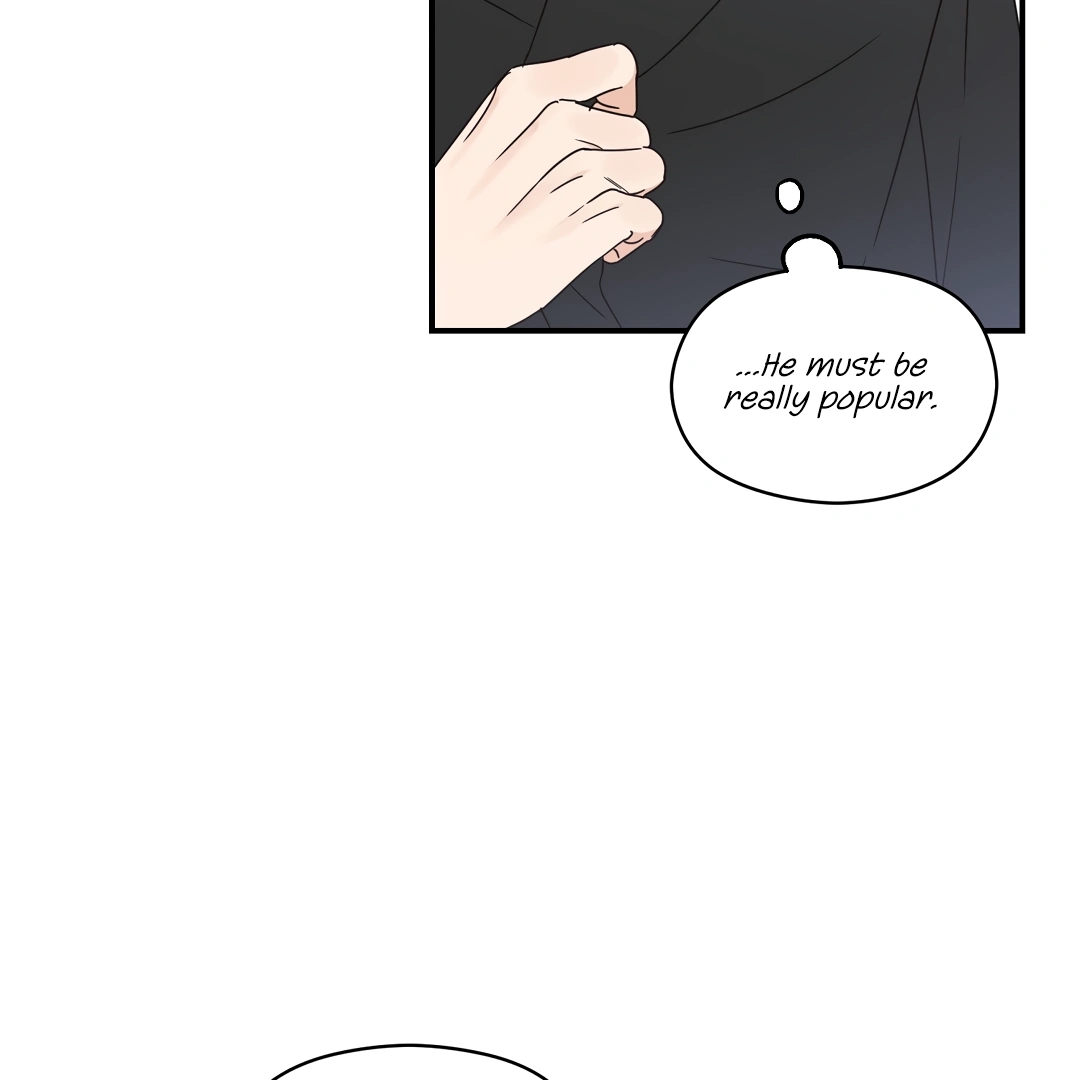 Alpha Trauma Chapter 5.1 page 39 - 