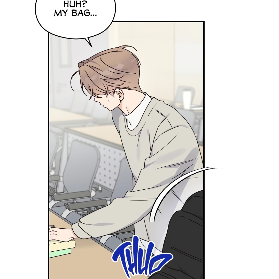 Alpha Trauma Chapter 5.1 page 5 - 