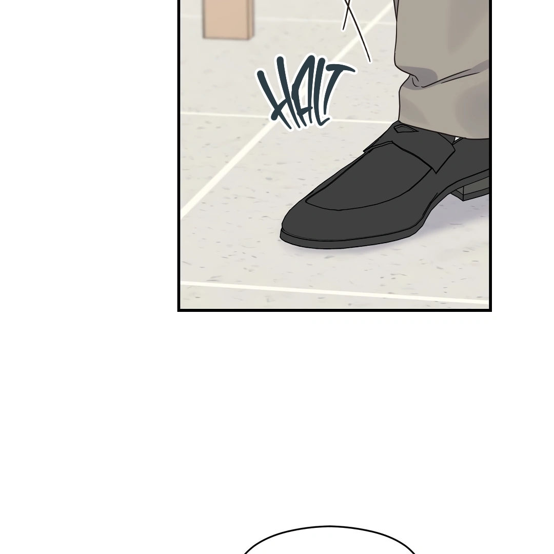 Alpha Trauma Chapter 5.1 page 42 - 