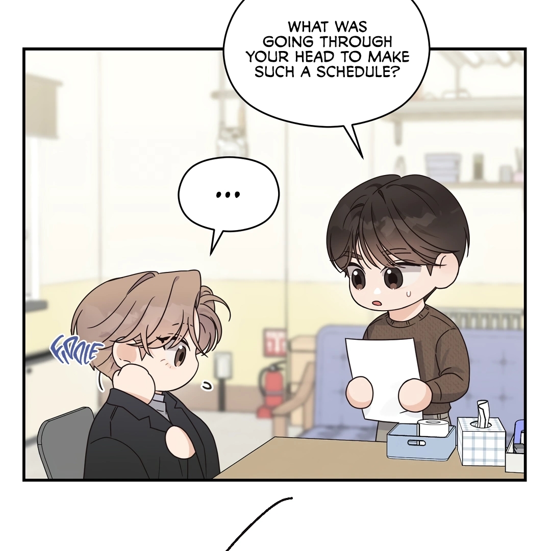 Alpha Trauma Chapter 5.1 page 43 - 