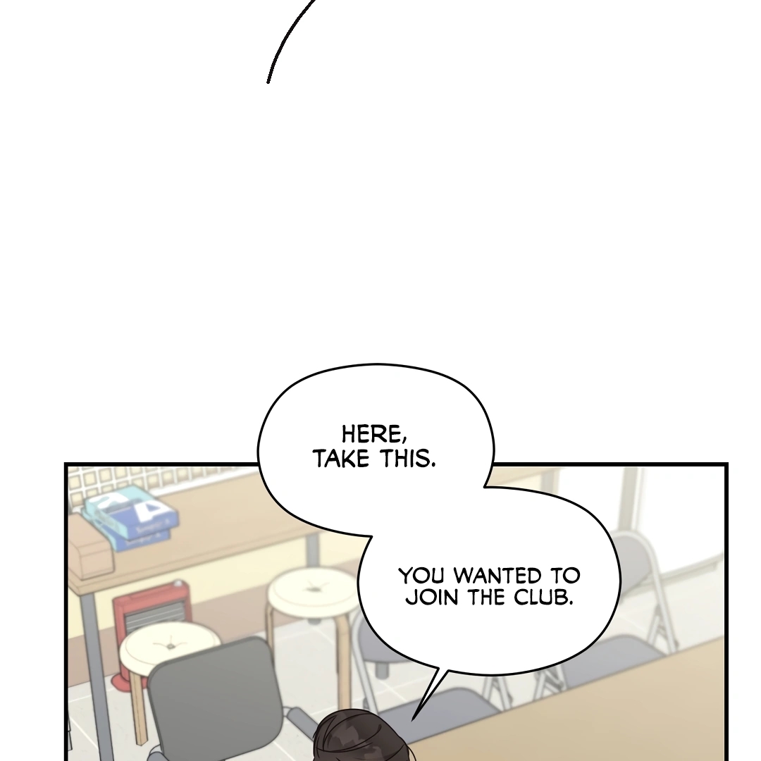Alpha Trauma Chapter 5.1 page 44 - 
