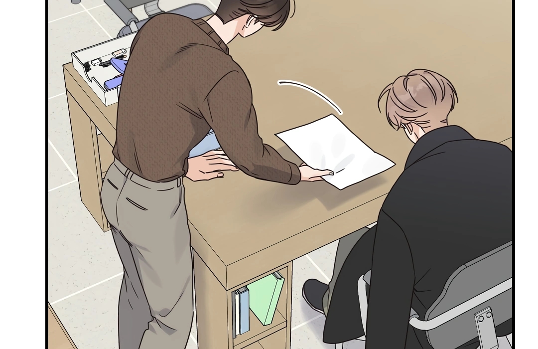 Alpha Trauma Chapter 5.1 page 45 - 