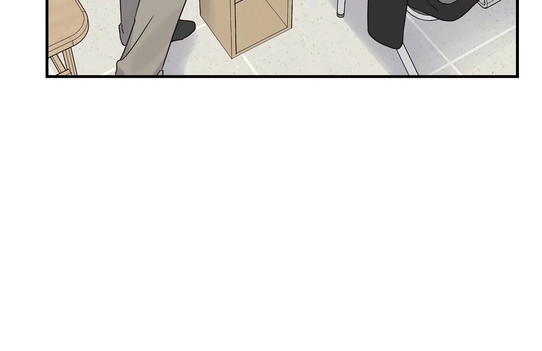 Alpha Trauma Chapter 5.1 page 46 - 