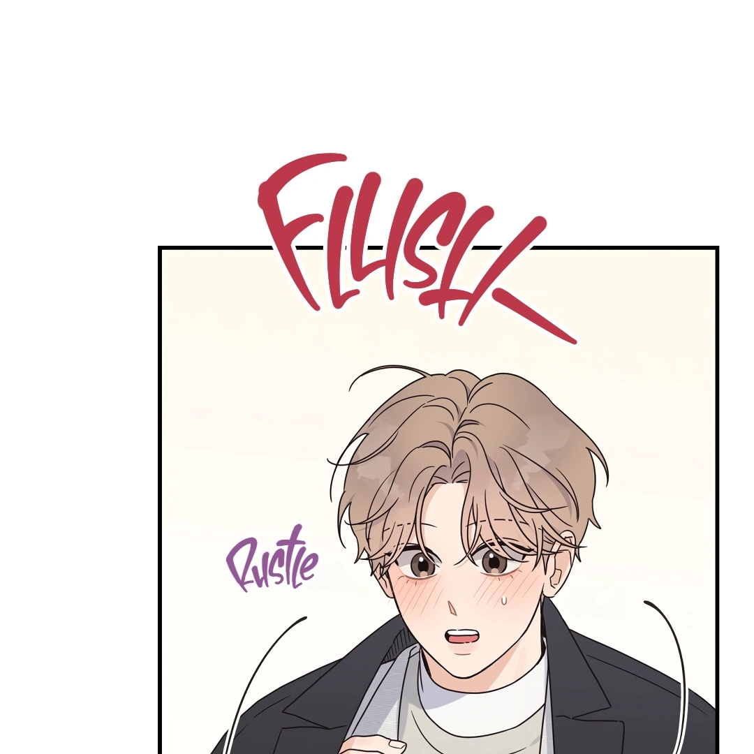 Alpha Trauma Chapter 5.1 page 50 - 