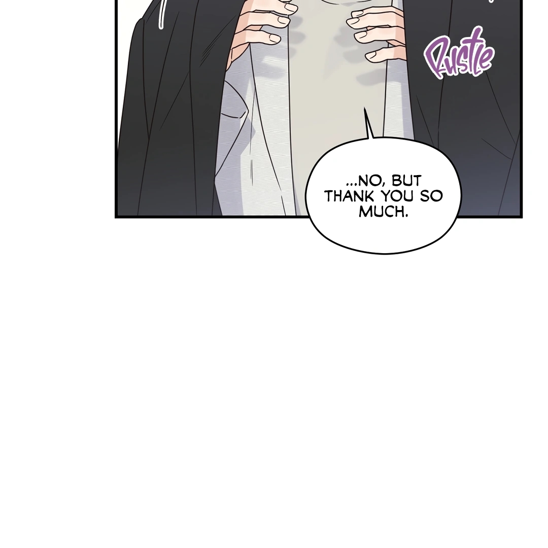 Alpha Trauma Chapter 5.1 page 51 - 