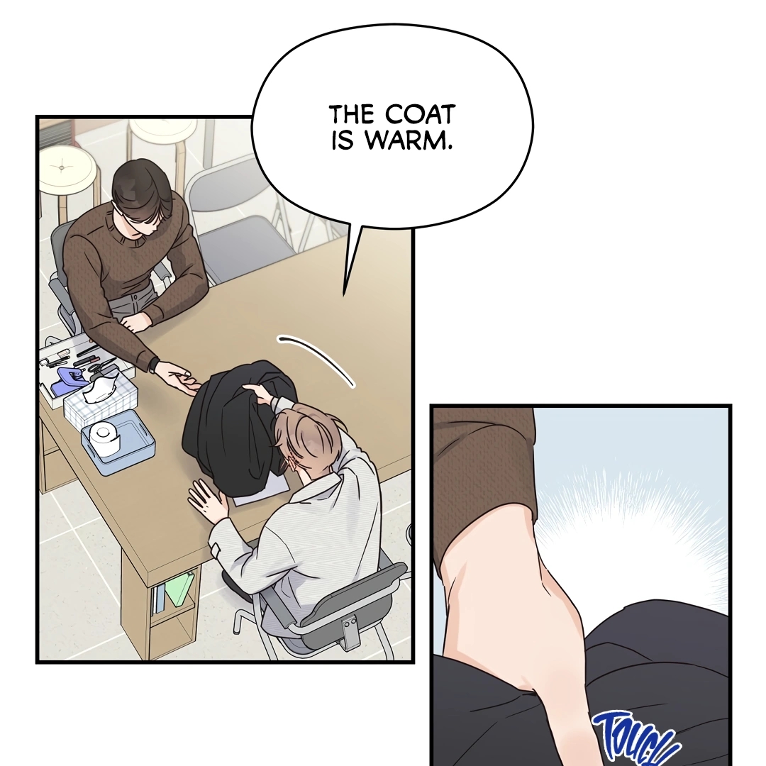 Alpha Trauma Chapter 5.1 page 52 - 