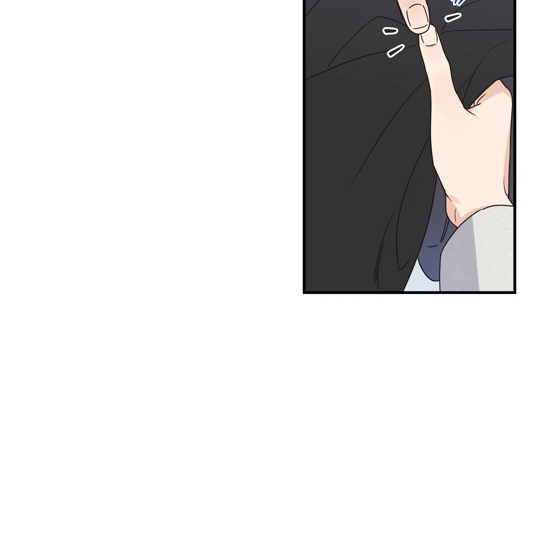 Alpha Trauma Chapter 5.1 page 53 - 