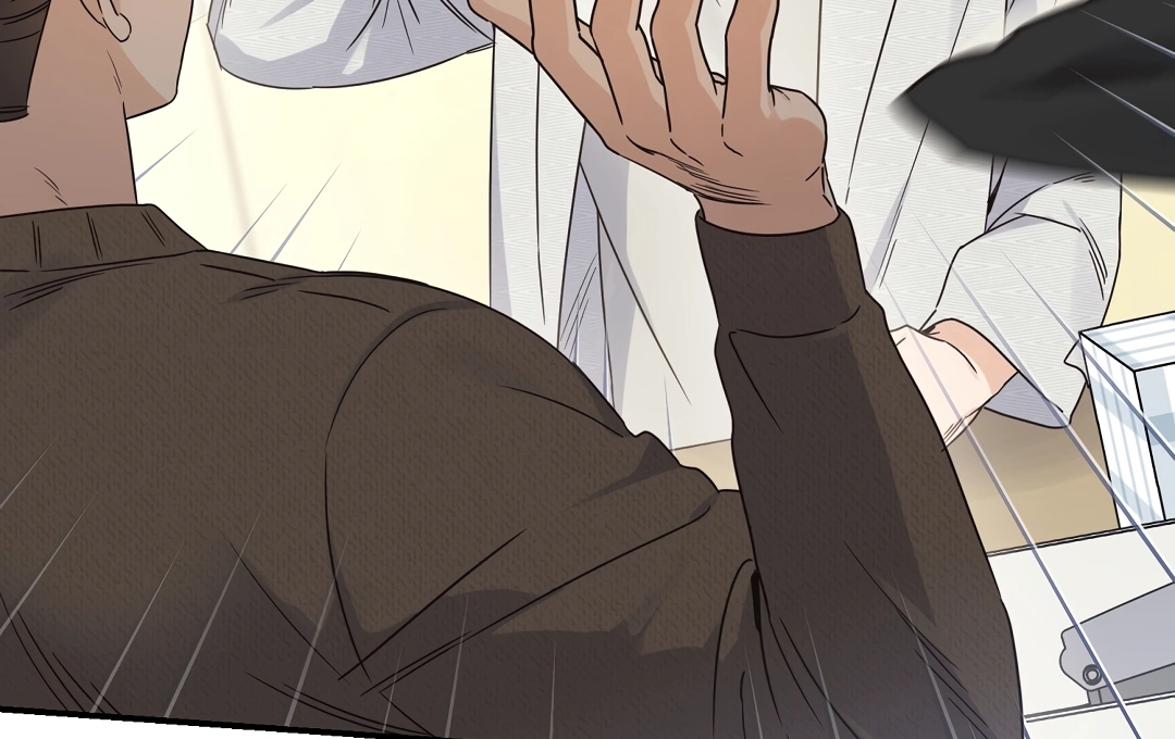 Alpha Trauma Chapter 5.1 page 55 - 
