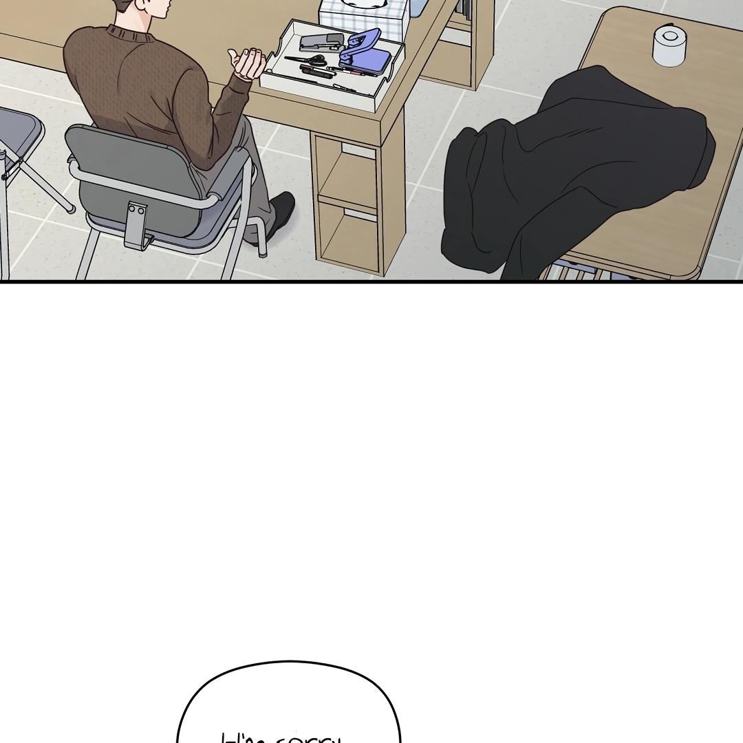 Alpha Trauma Chapter 5.1 page 59 - 