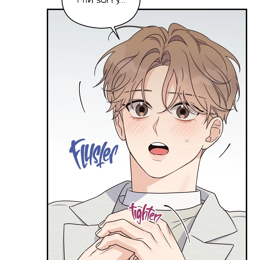 Alpha Trauma Chapter 5.1 page 60 - 