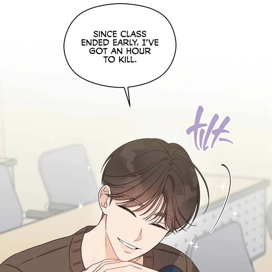 Alpha Trauma Chapter 5.1 page 7 - 