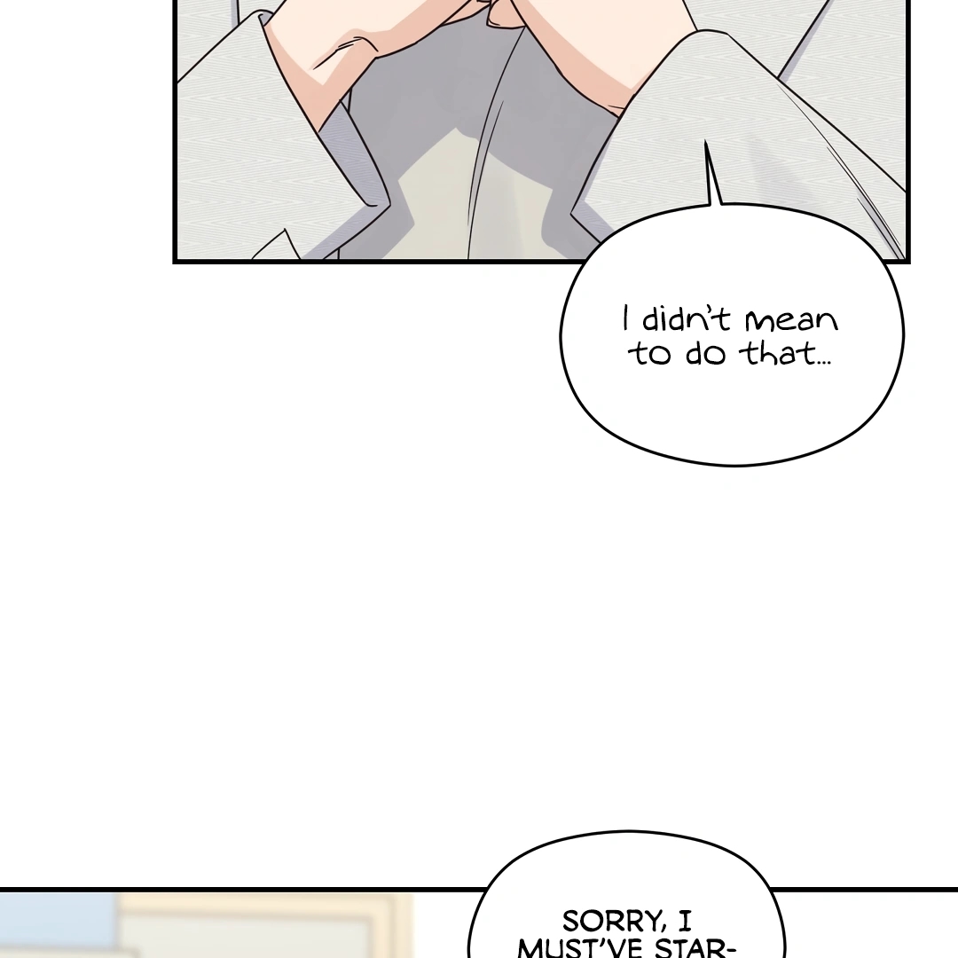 Alpha Trauma Chapter 5.1 page 61 - 