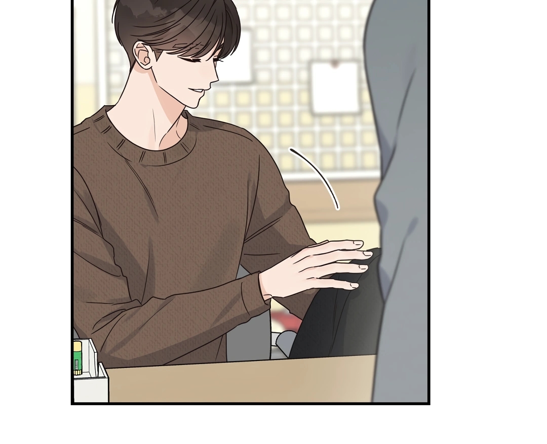 Alpha Trauma Chapter 5.1 page 64 - 