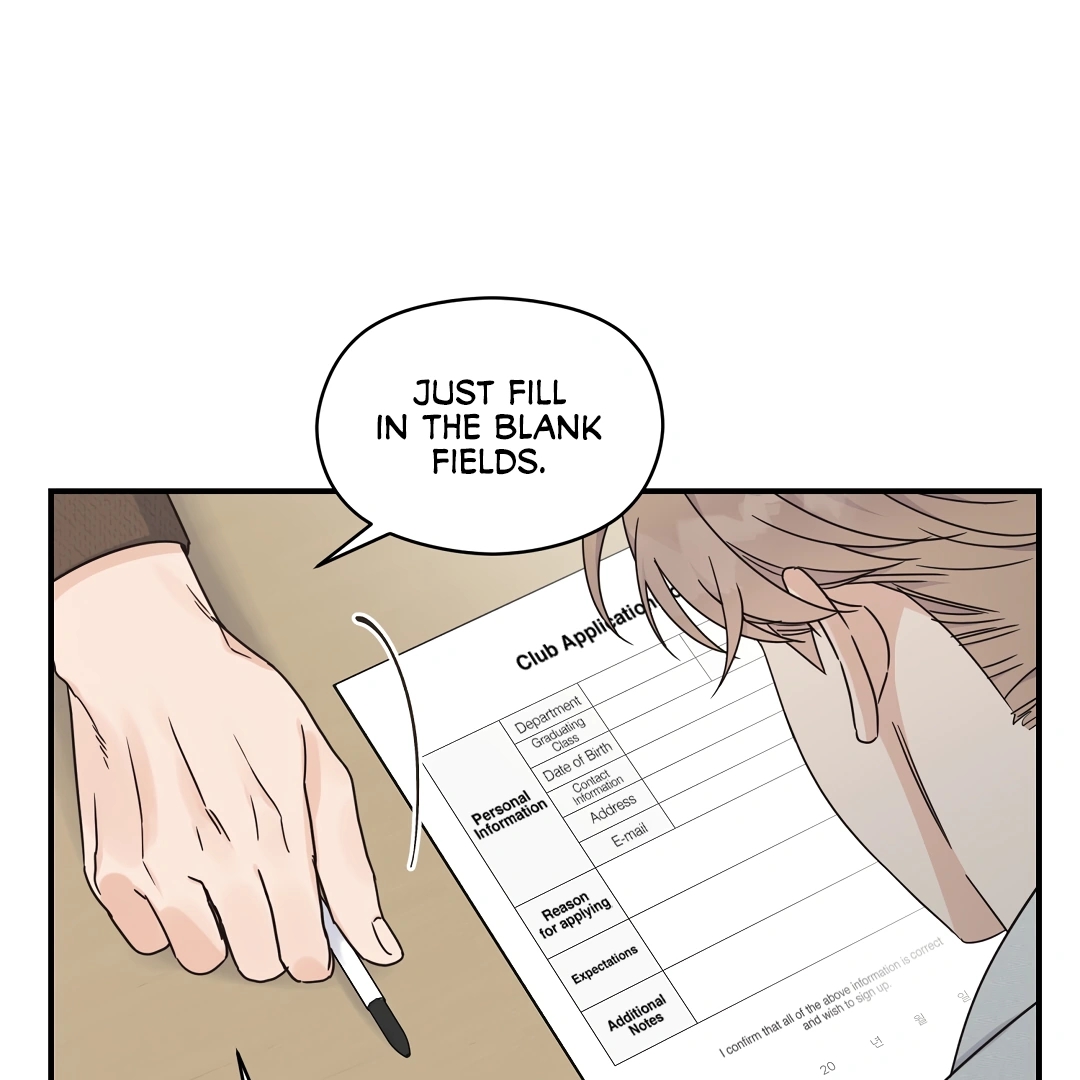 Alpha Trauma Chapter 5.1 page 67 - 