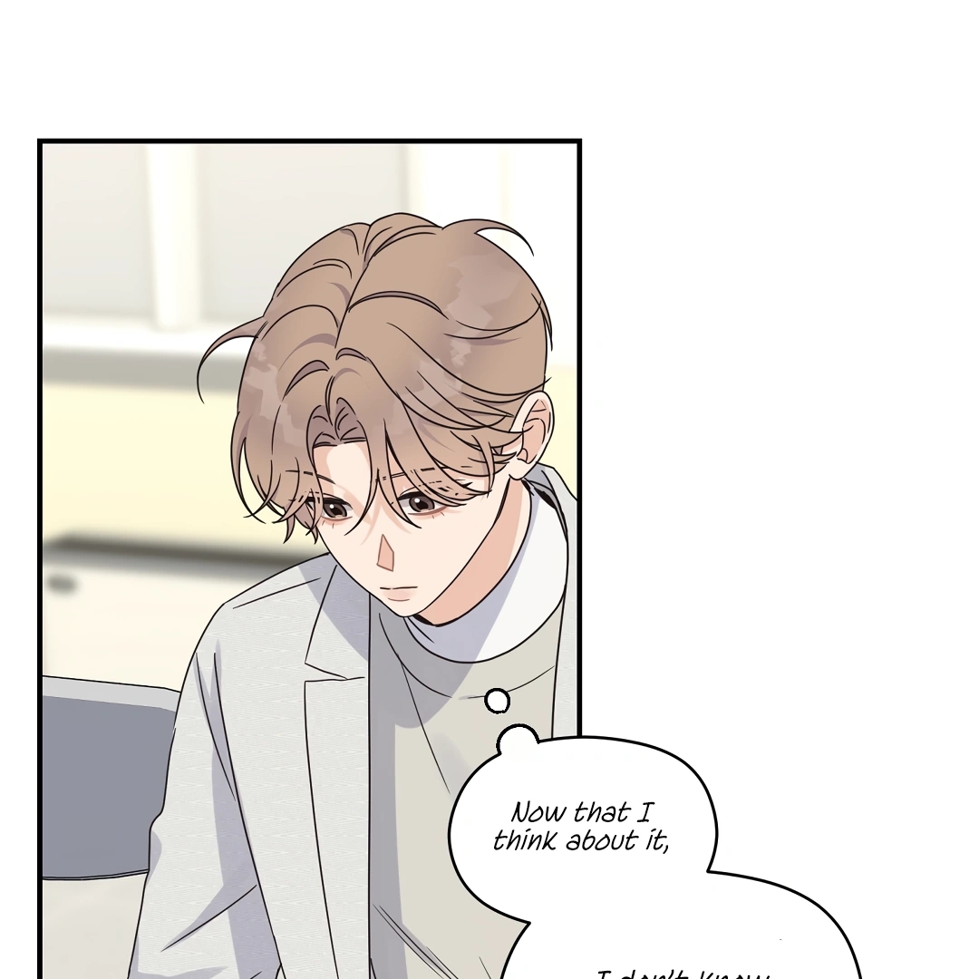 Alpha Trauma Chapter 5.1 page 72 - 
