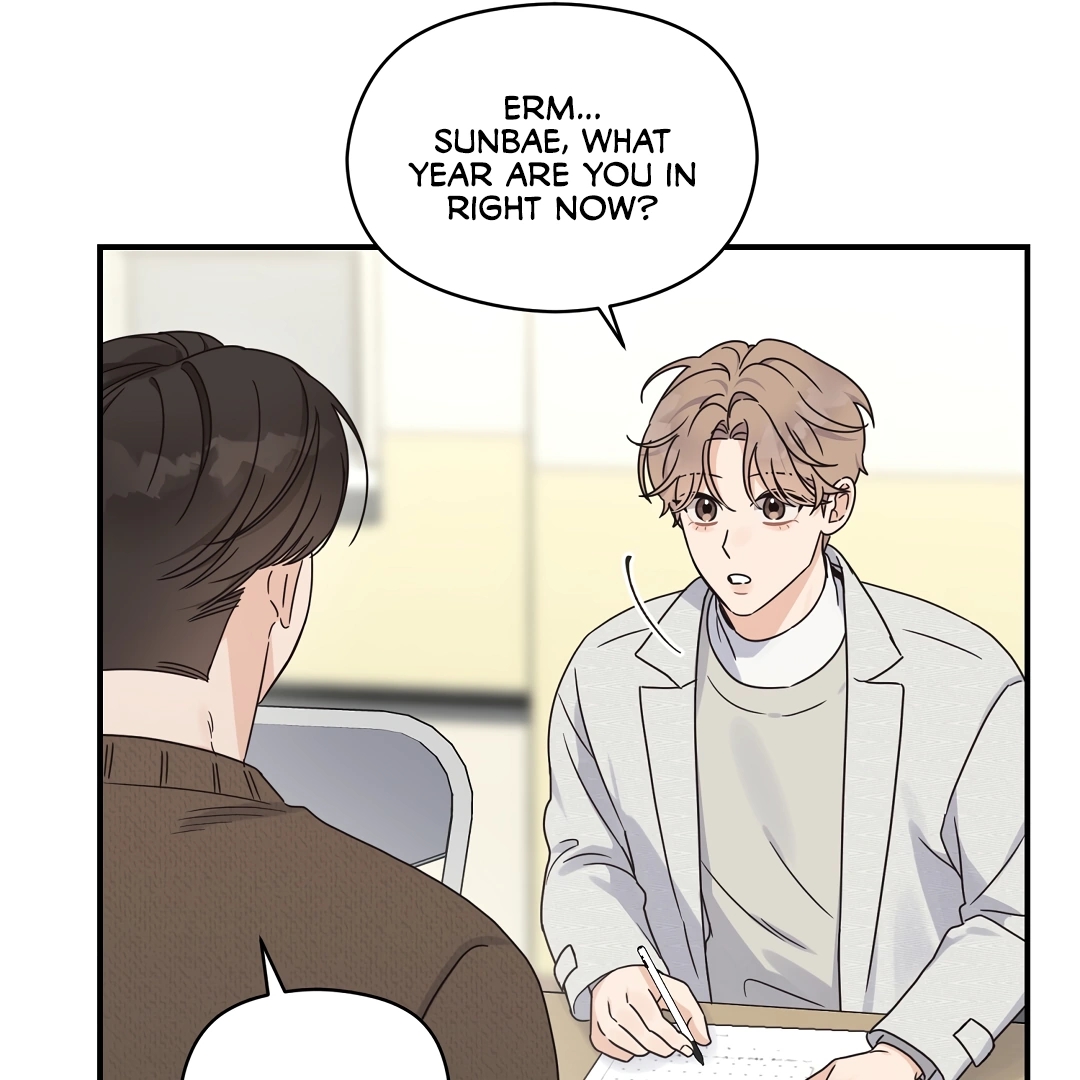 Alpha Trauma Chapter 5.1 page 75 - 
