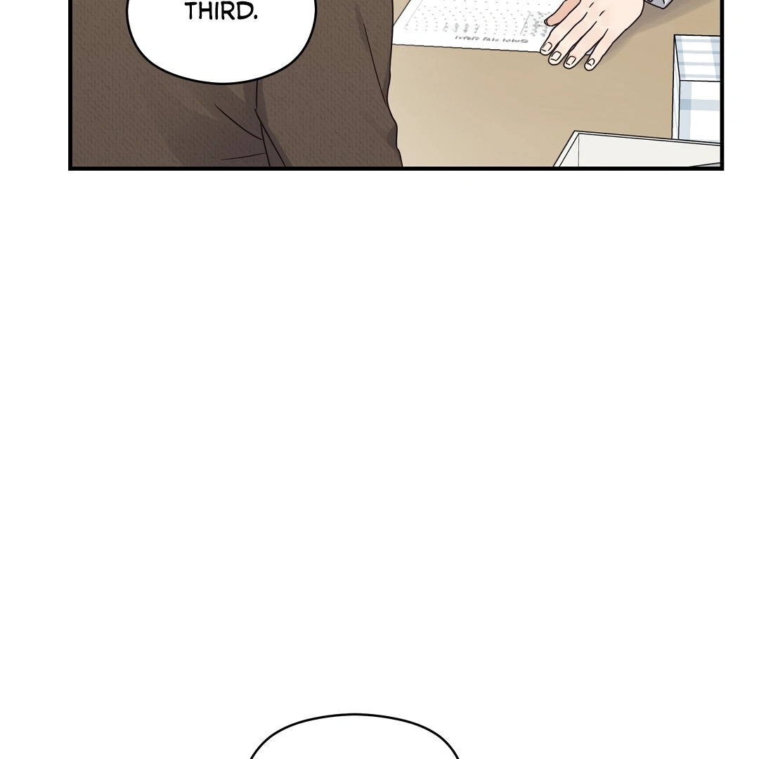 Alpha Trauma Chapter 5.1 page 76 - 