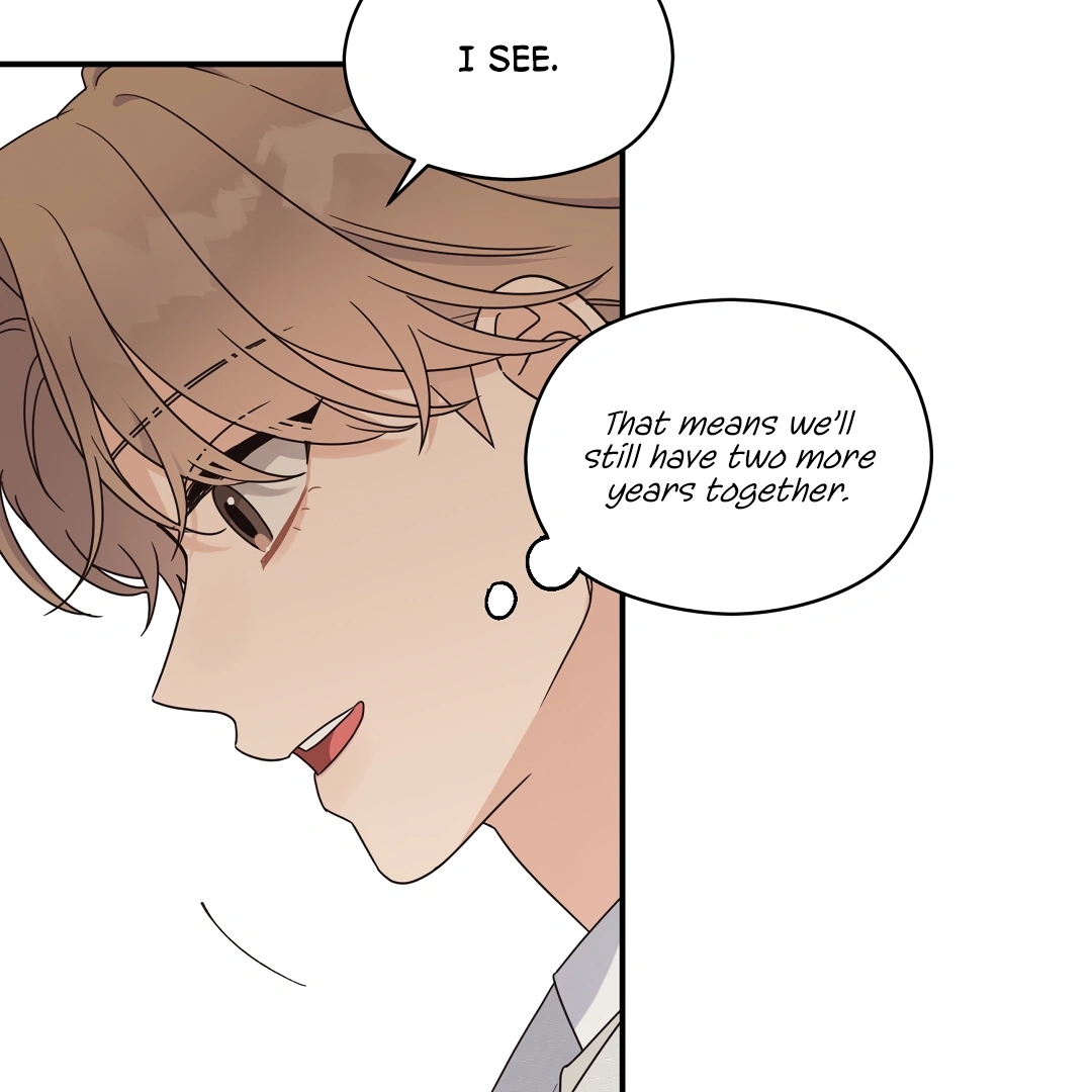 Alpha Trauma Chapter 5.1 page 77 - 