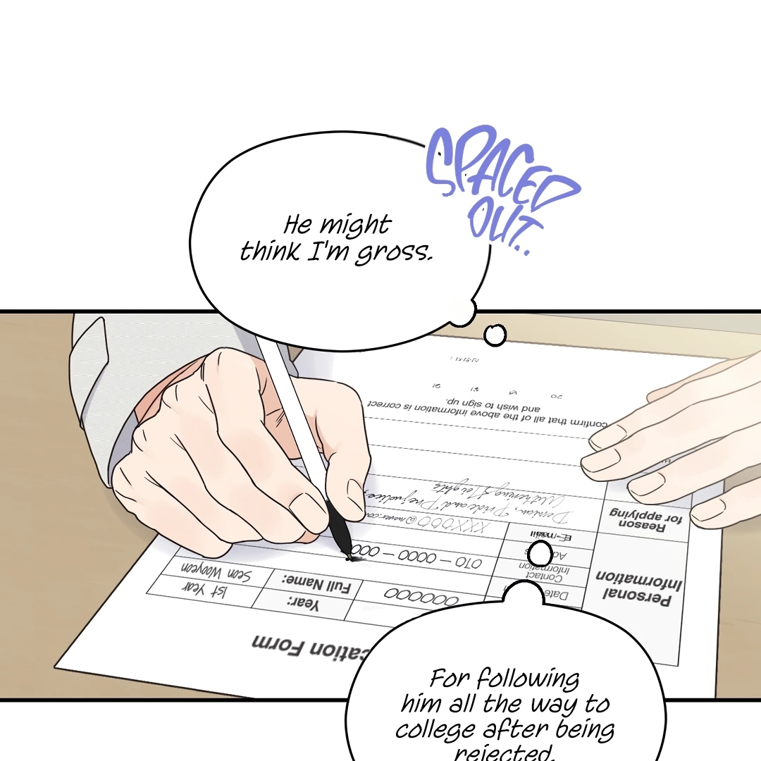 Alpha Trauma Chapter 5.1 page 80 - 