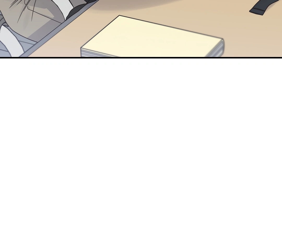 Alpha Trauma Chapter 5.1 page 9 - 