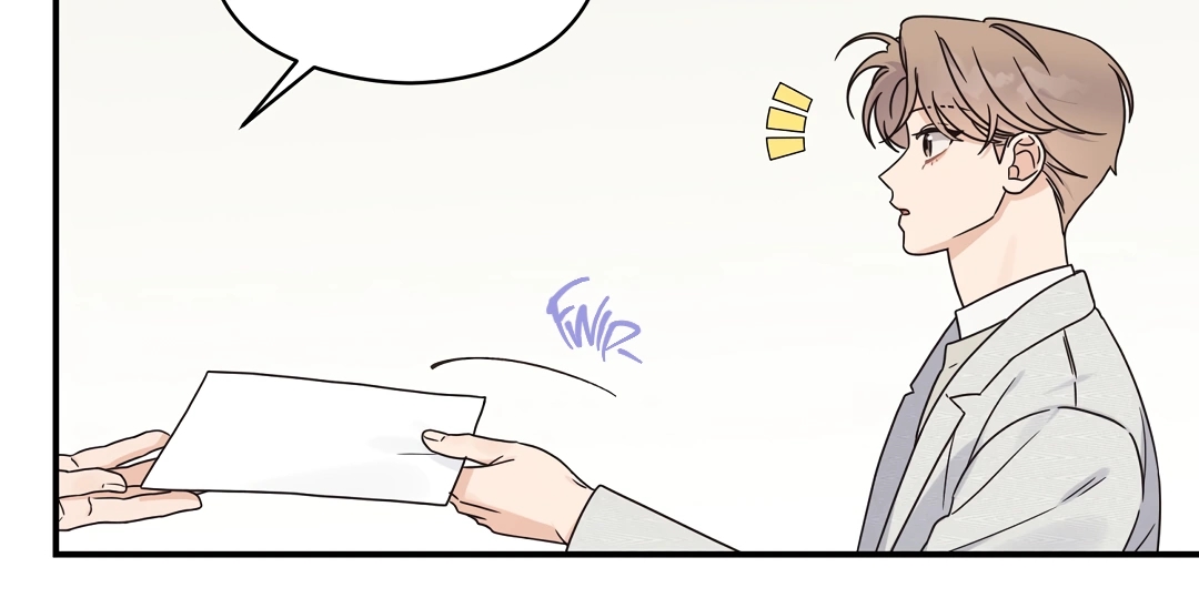Alpha Trauma Chapter 5.1 page 82 - 