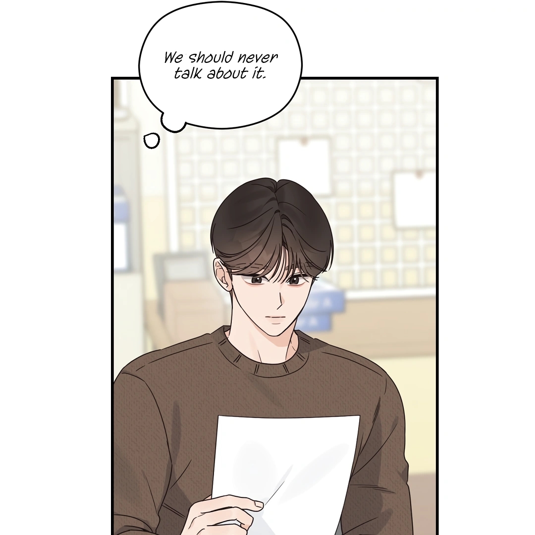 Alpha Trauma Chapter 5.1 page 84 - 