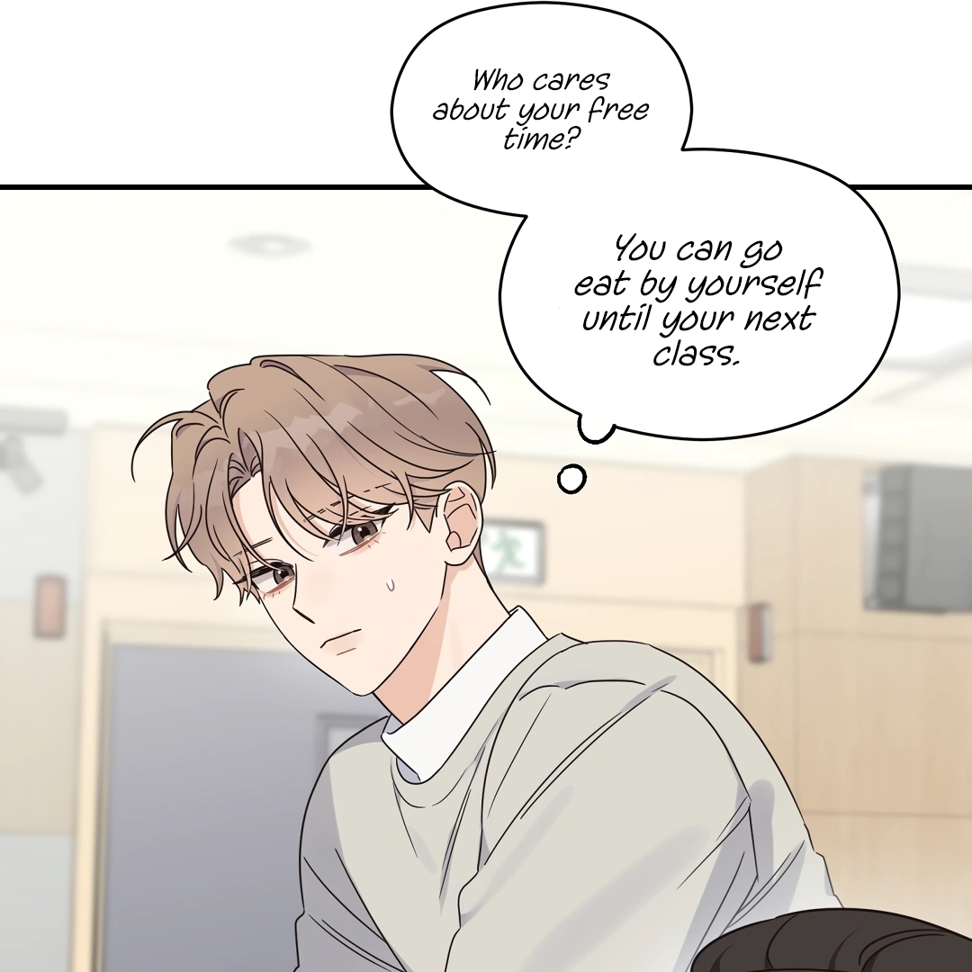 Alpha Trauma Chapter 5.1 page 10 - 