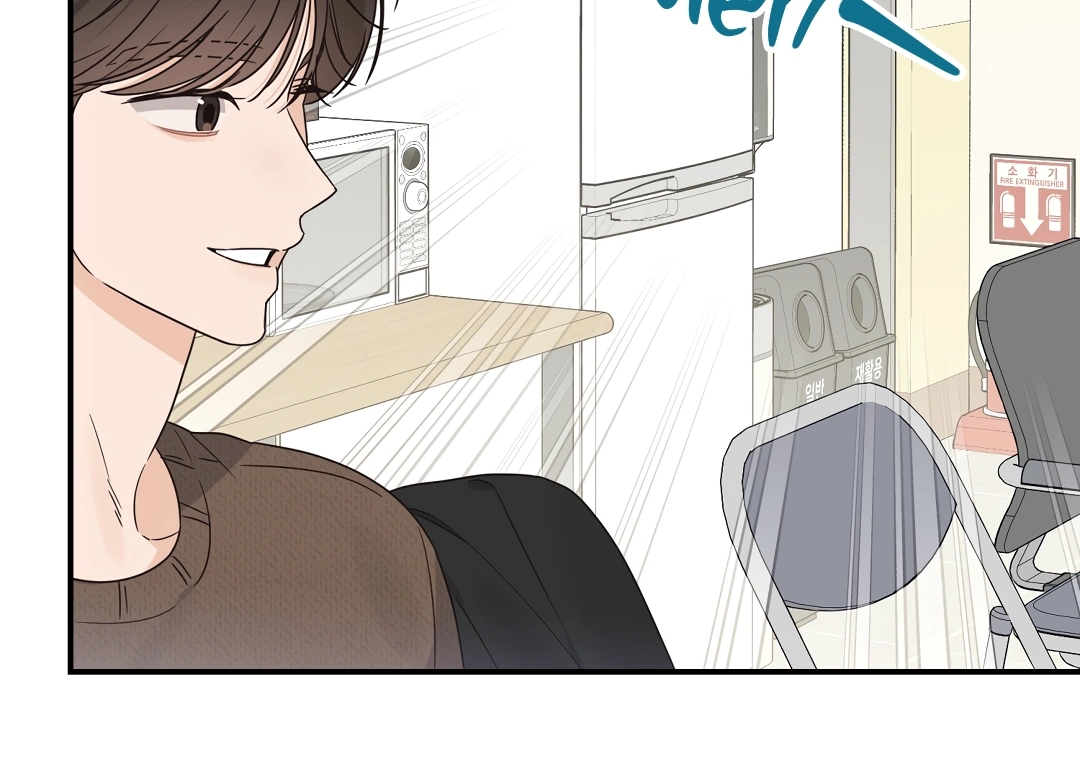 Alpha Trauma Chapter 5.1 page 91 - 