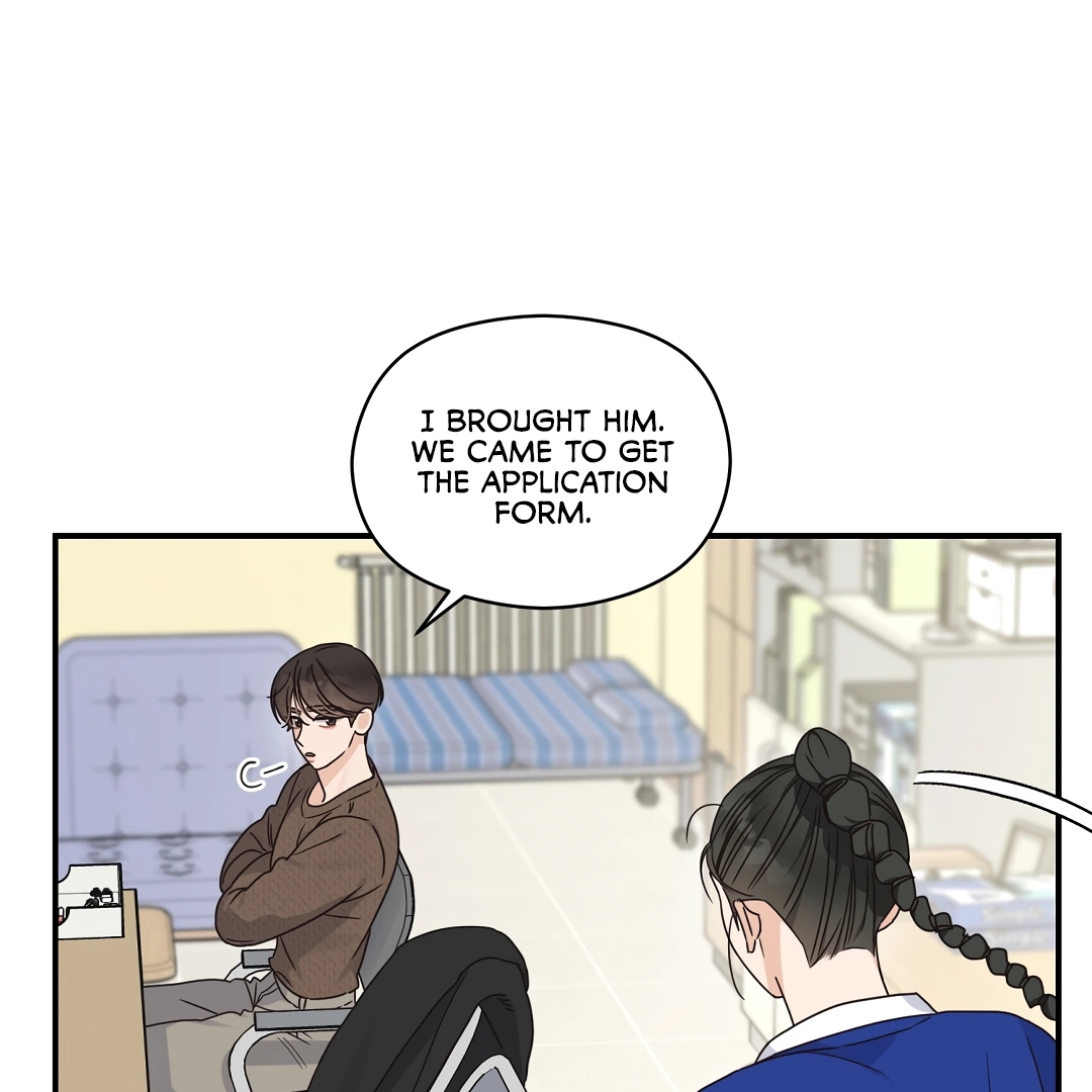 Alpha Trauma Chapter 5.1 page 95 - 