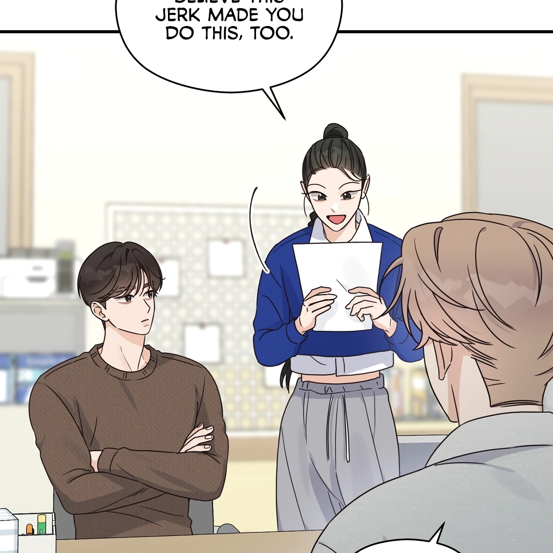 Alpha Trauma Chapter 5.1 page 97 - 