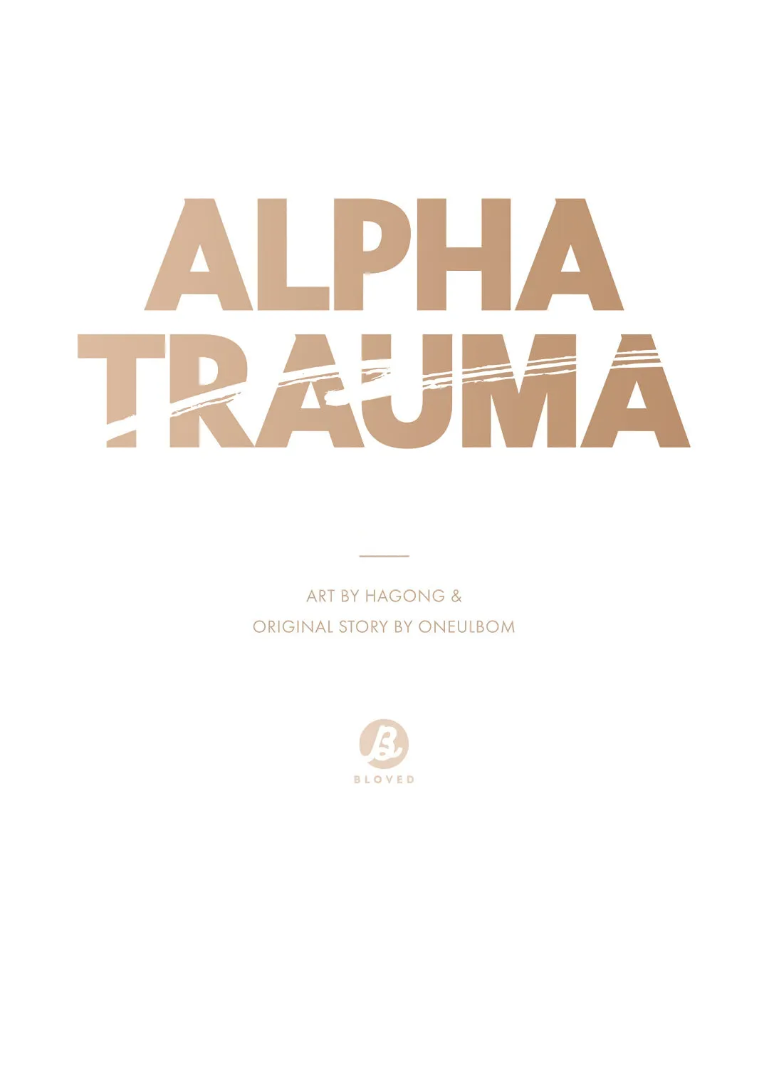 Alpha Trauma Chapter 5 page 19 - 