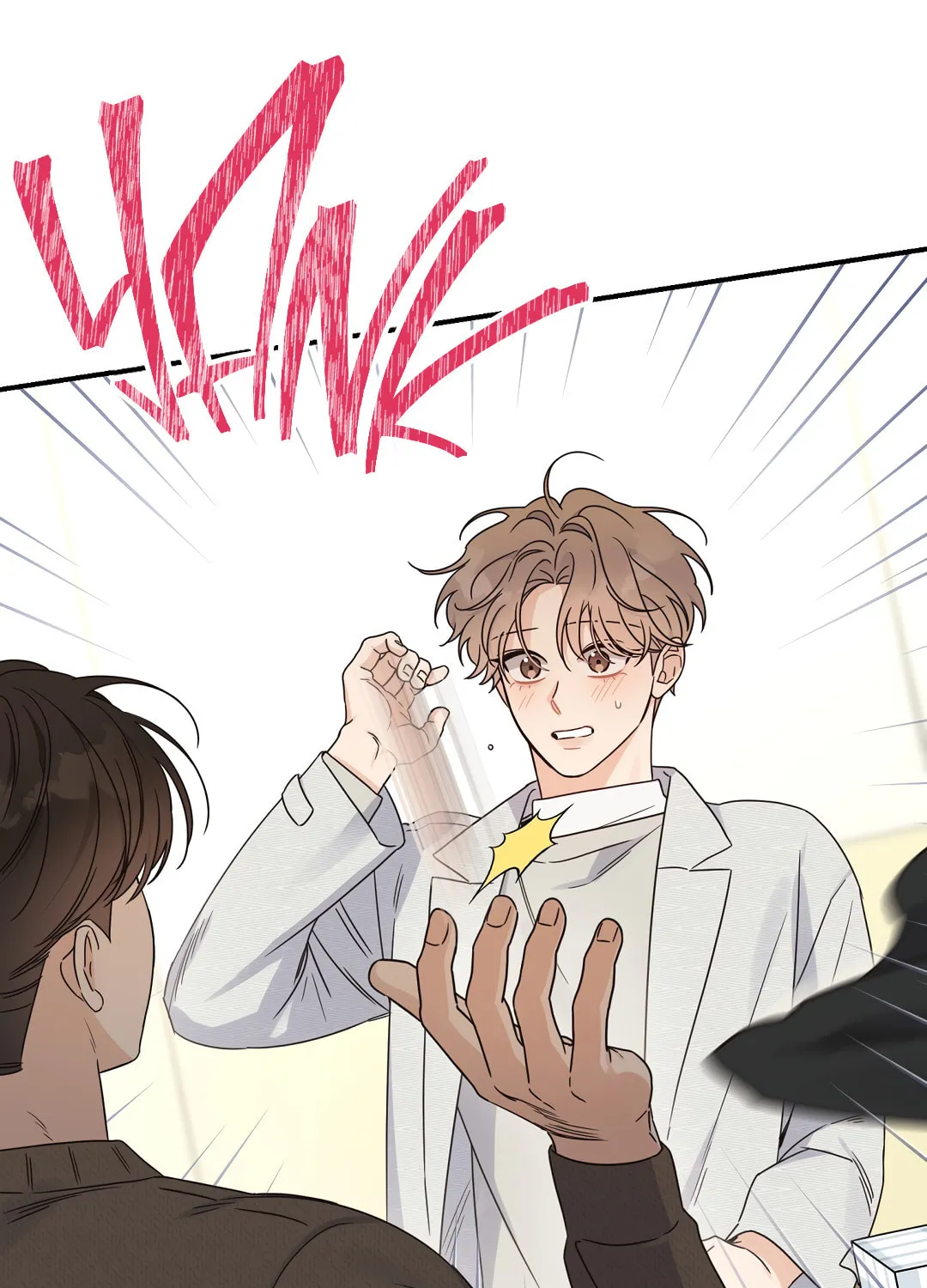 Alpha Trauma Chapter 5 page 39 - 