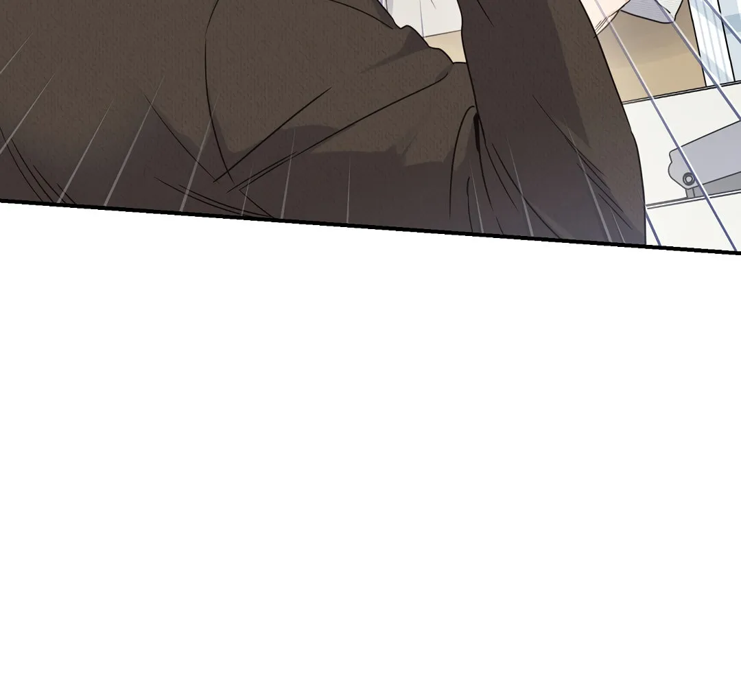 Alpha Trauma Chapter 5 page 40 - 