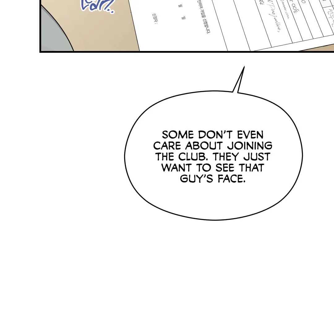 Alpha Trauma Chapter 5 page 74 - 