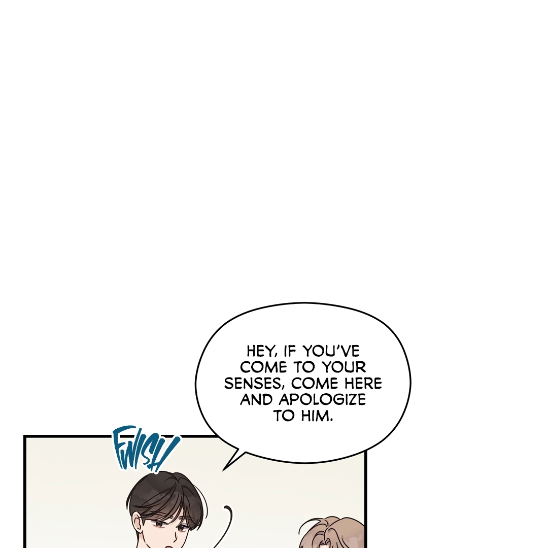 Alpha Trauma Chapter 6.1 page 11 - 