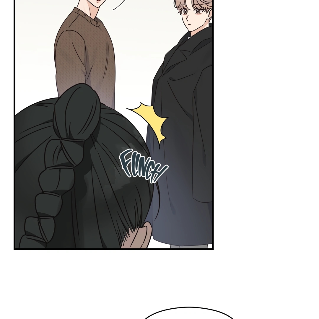 Alpha Trauma Chapter 6.1 page 12 - 