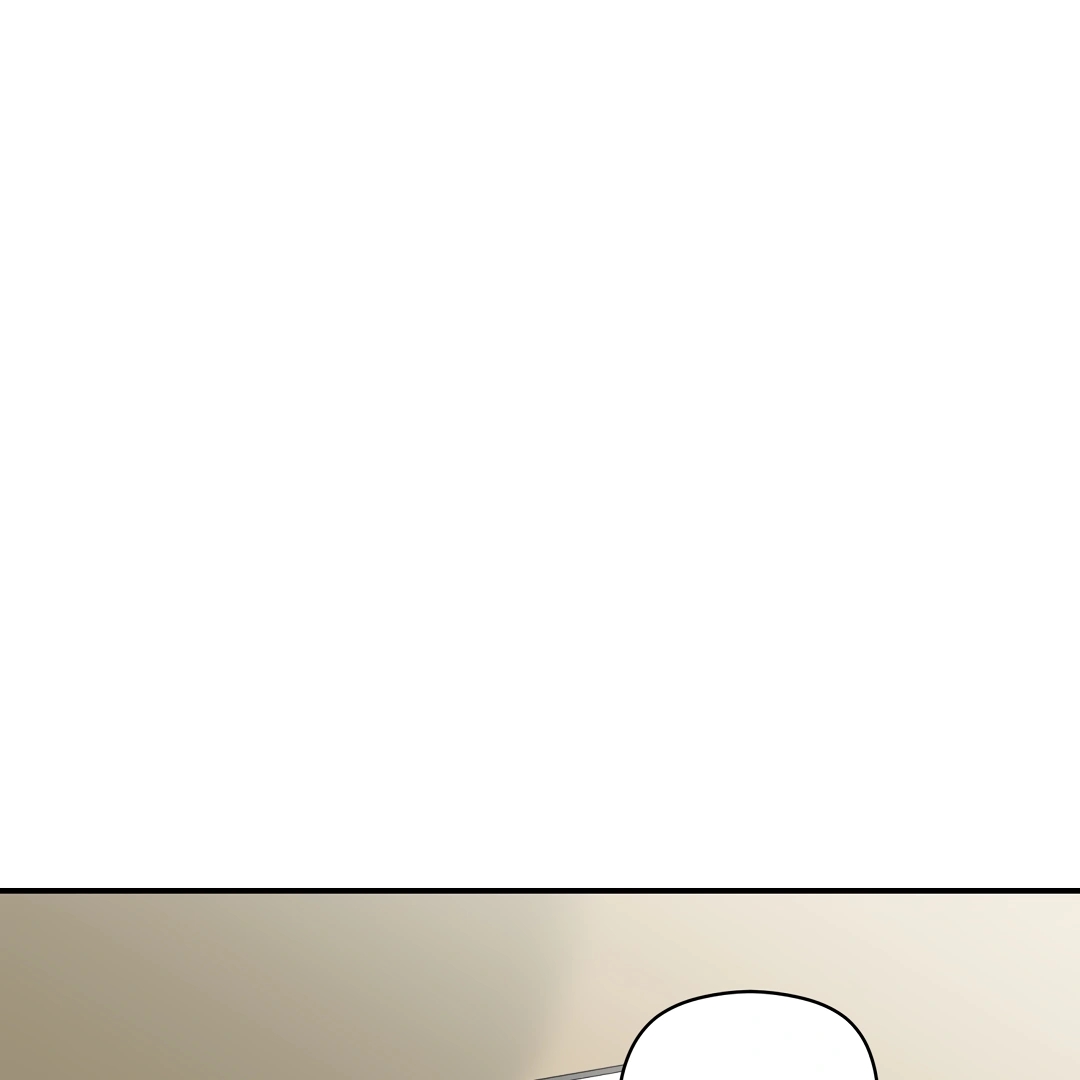 Alpha Trauma Chapter 6.1 page 114 - 