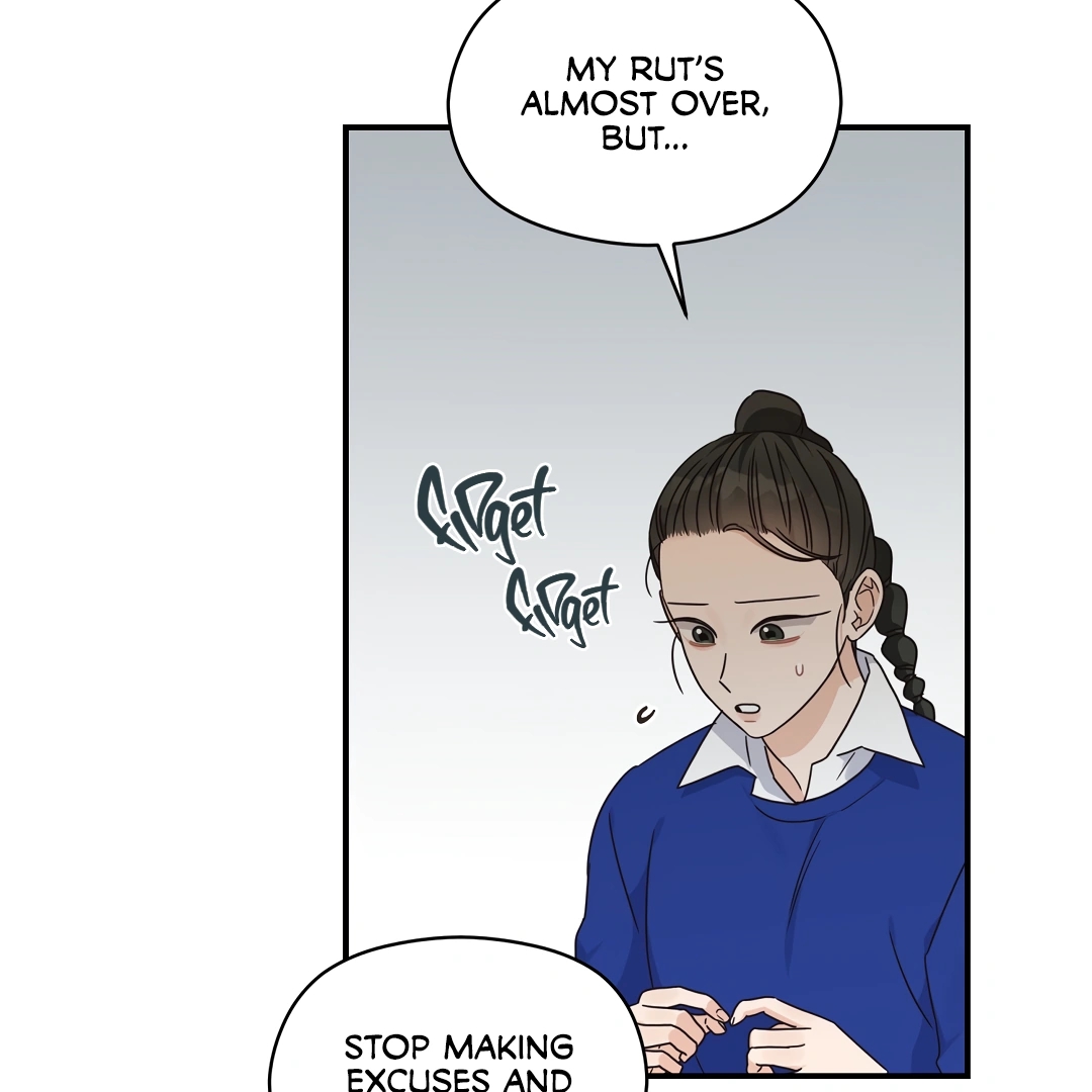 Alpha Trauma Chapter 6.1 page 13 - 