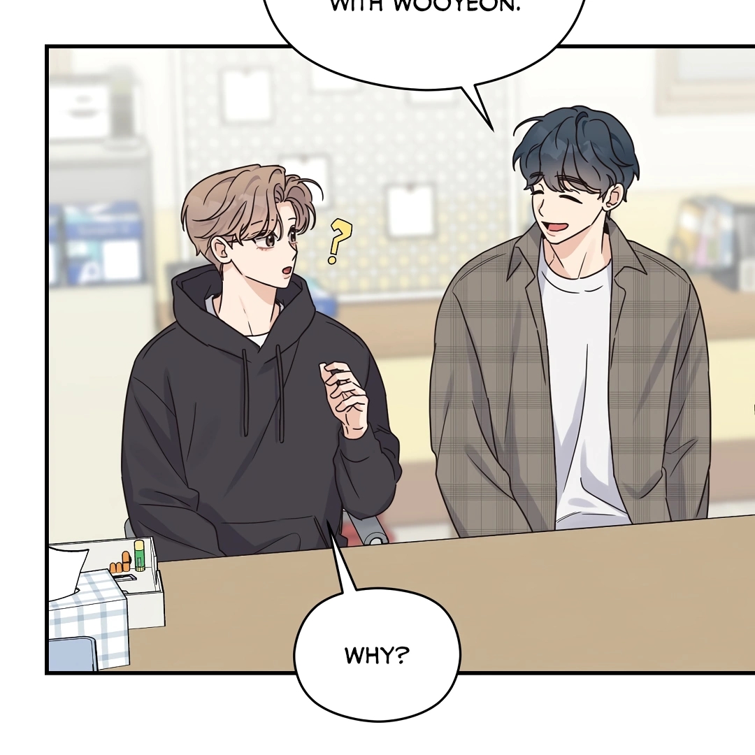 Alpha Trauma Chapter 6.1 page 131 - 