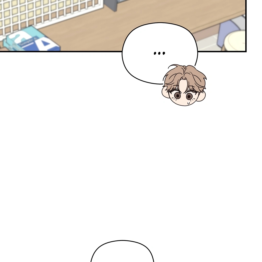 Alpha Trauma Chapter 6.1 page 135 - 